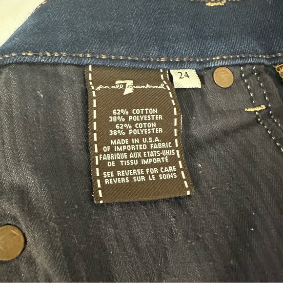 For All Mankind - Picture 9 of 11